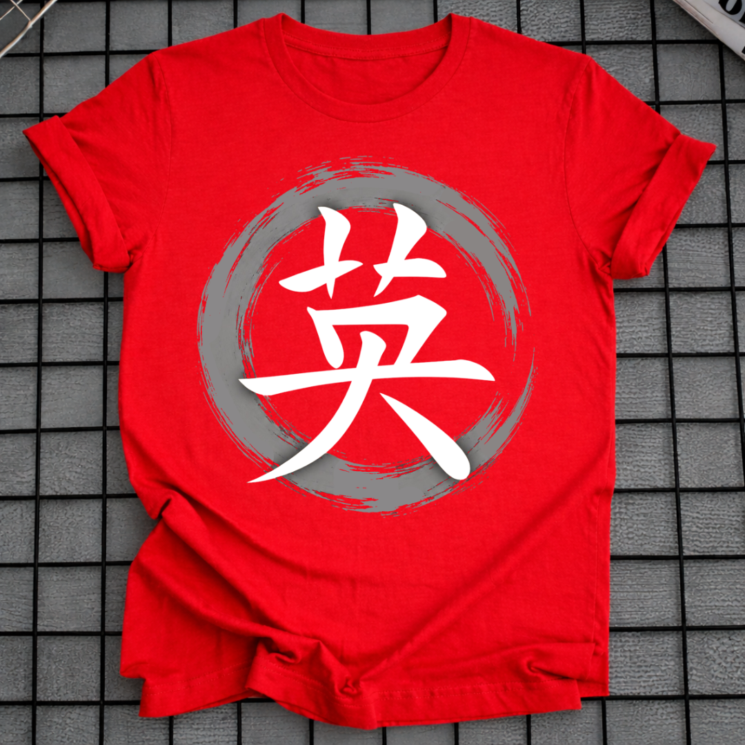 ZEN KANJI T-SHIRT