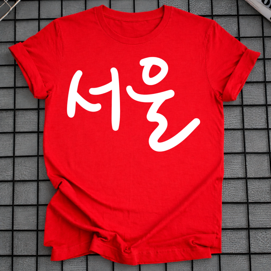 SEOUL T-SHIRT