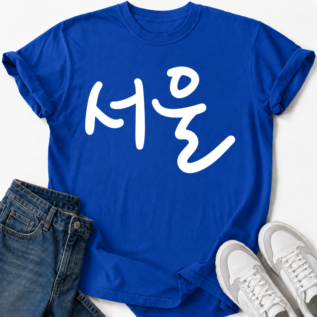 SEOUL T-SHIRT