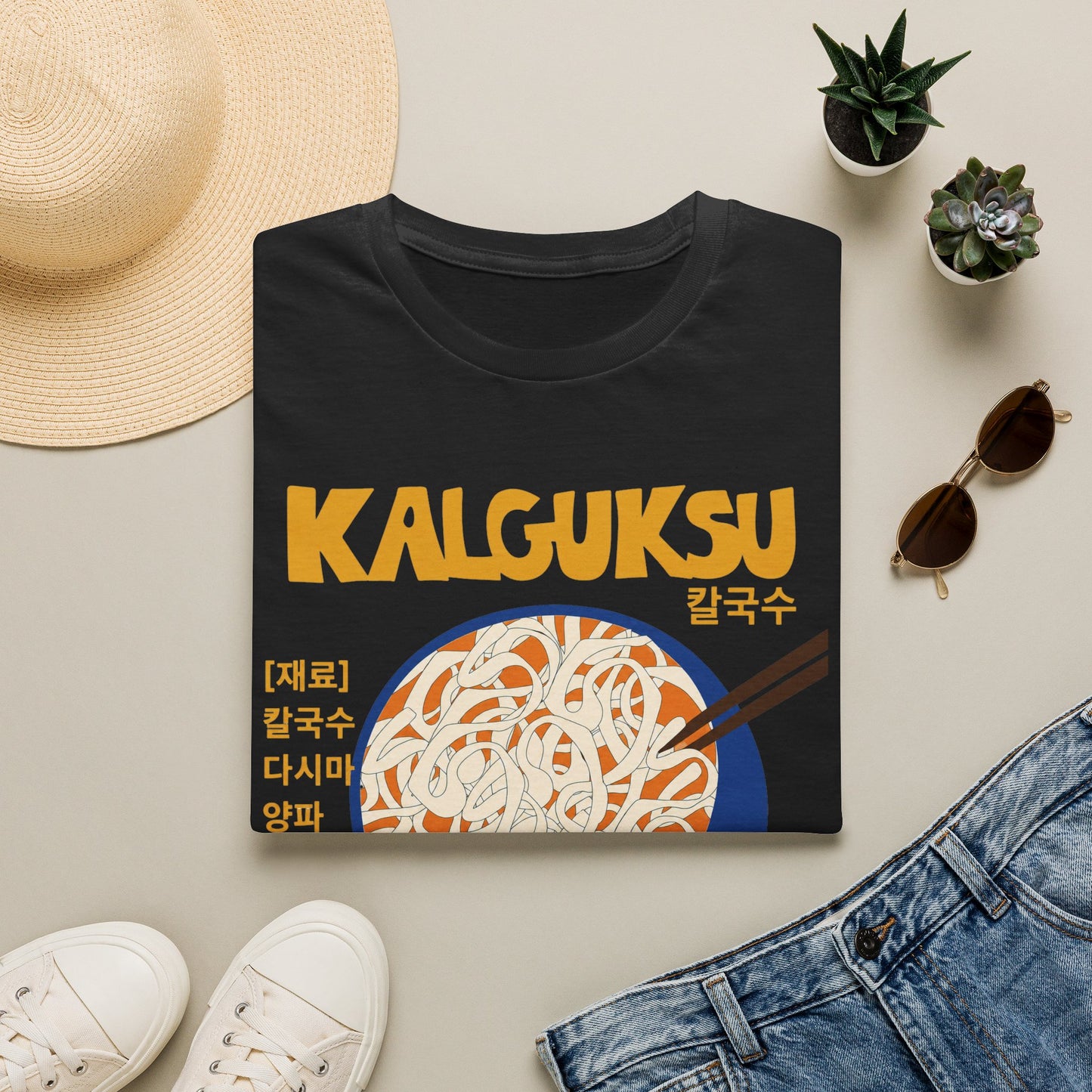 Kalguksu Noodle T-Shirt — 'Knife Cut Noodles' Retro Korean Food Tee