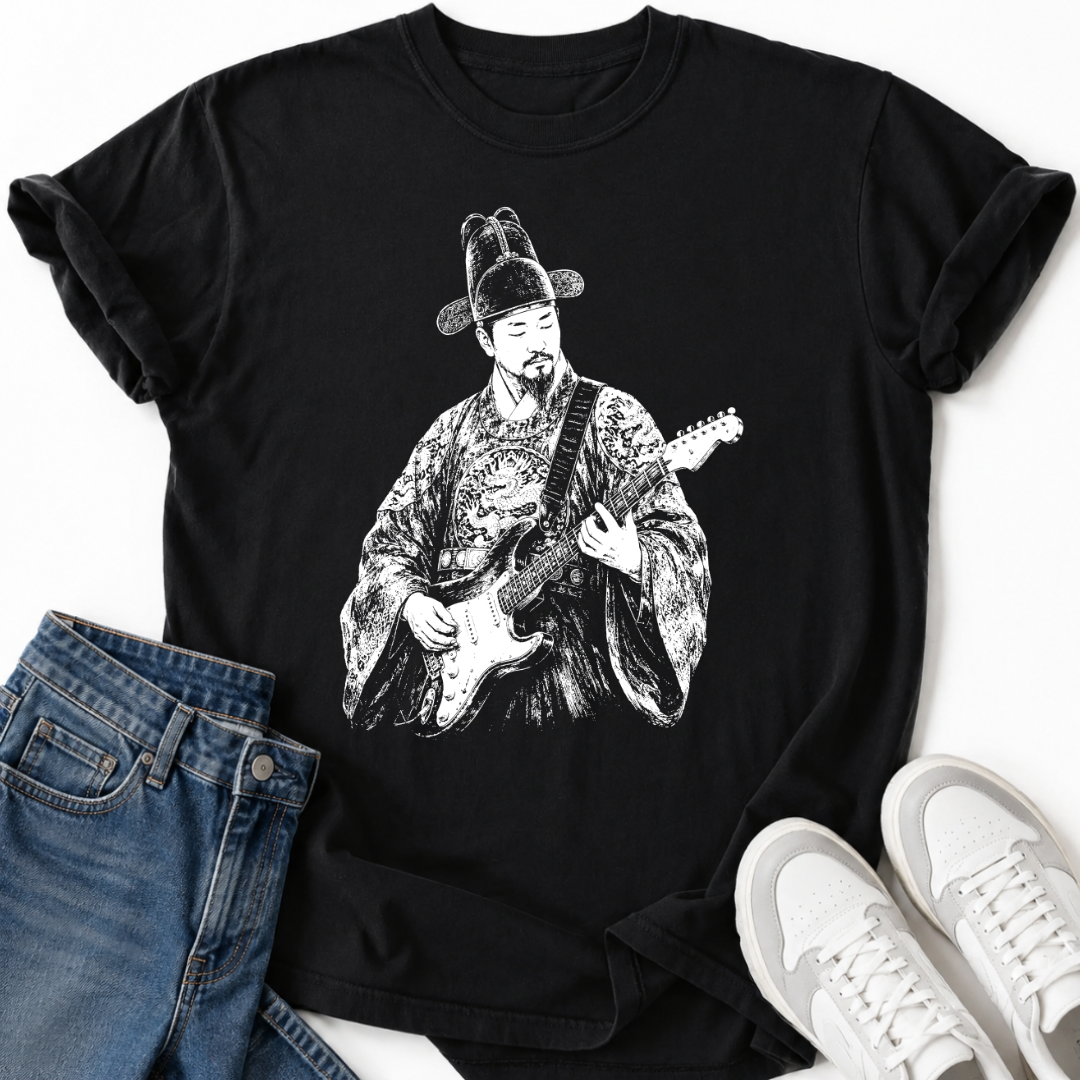 KOREAN KING GUITARIST T-SHIRT