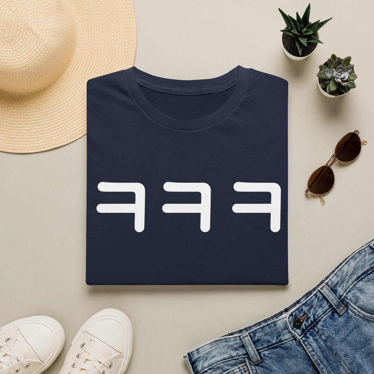 Korean 'ㅋㅋㅋ' Laugh T-Shirt — Funny K-Pop & Meme Tee