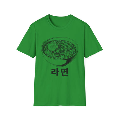 Ramen Bowl T-Shirt — 라면 Graphic Tee