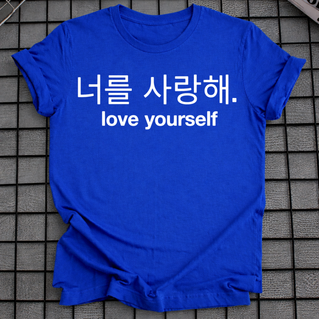 LIEBE DICH SELBST T-SHIRT