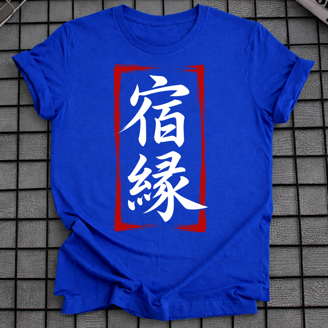 FATE T-SHIRT