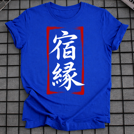 FATE T-SHIRT