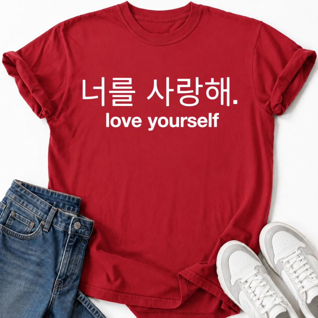 LIEBE DICH SELBST T-SHIRT