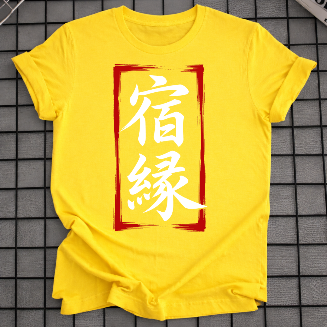 FATE T-SHIRT
