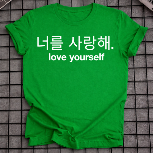 LOVE YOURSELF T-SHIRT