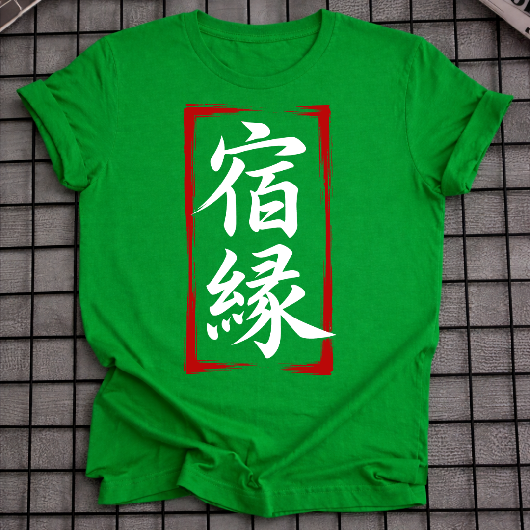 FATE T-SHIRT