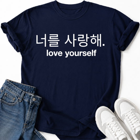 LOVE YOURSELF T-SHIRT