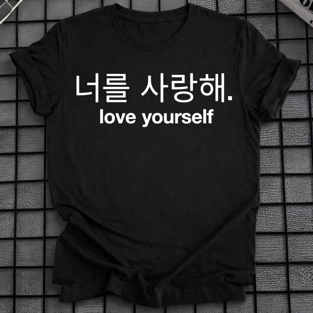 LIEBE DICH SELBST T-SHIRT