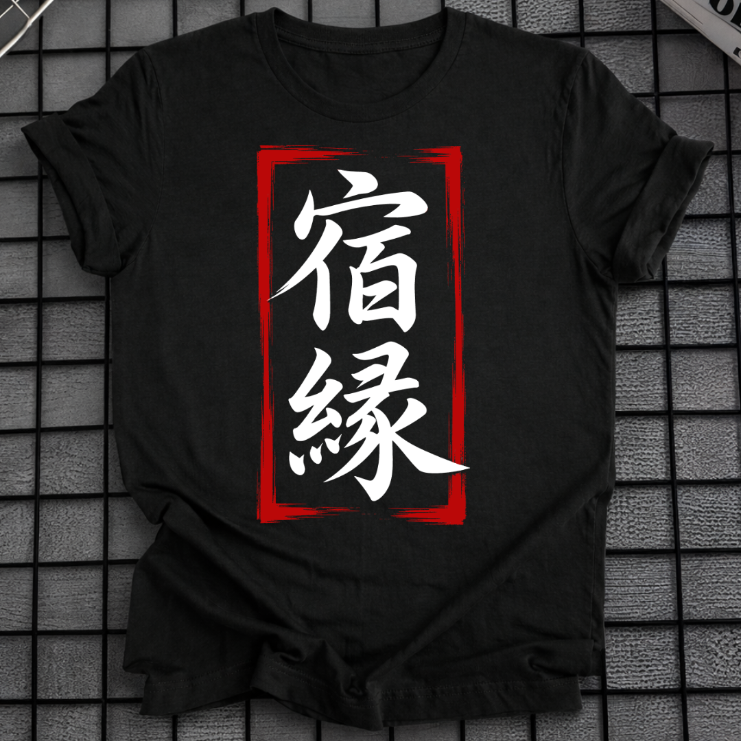 FATE T-SHIRT