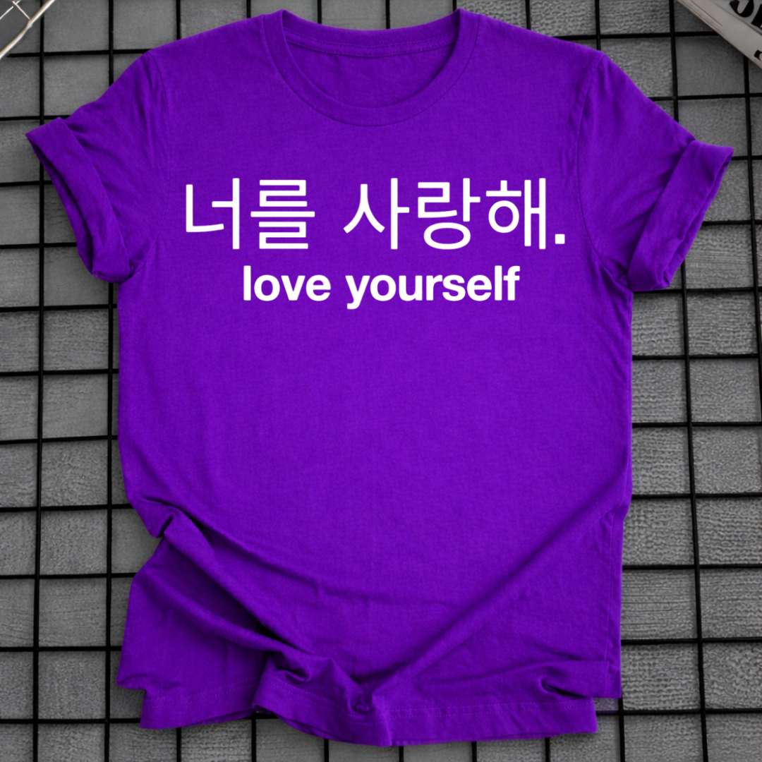 LIEBE DICH SELBST T-SHIRT