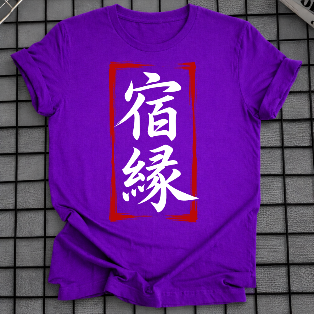 FATE T-SHIRT
