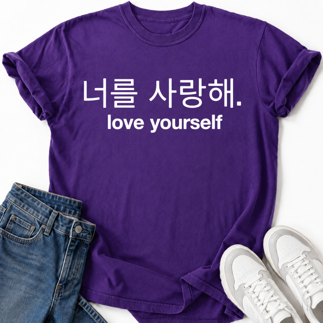 LIEBE DICH SELBST T-SHIRT