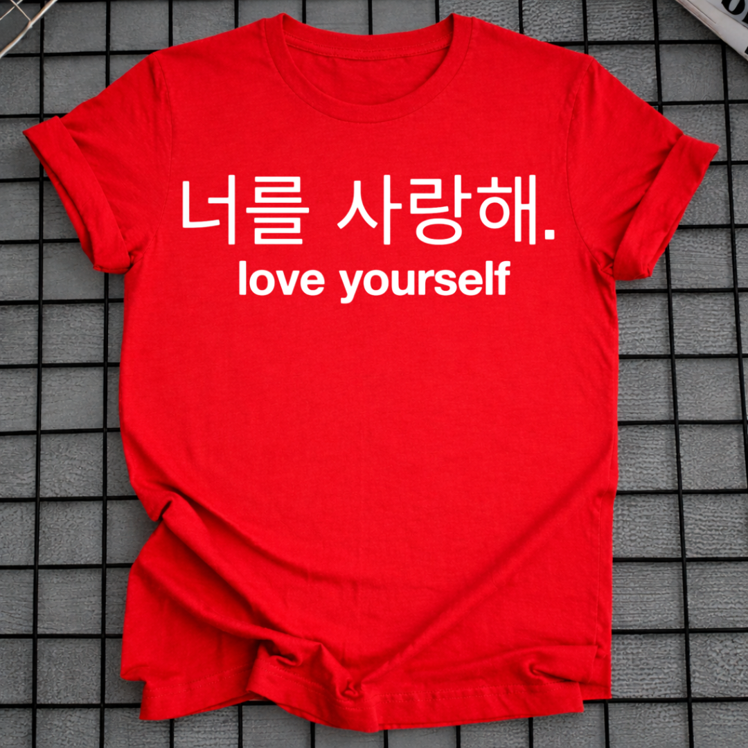 LIEBE DICH SELBST T-SHIRT
