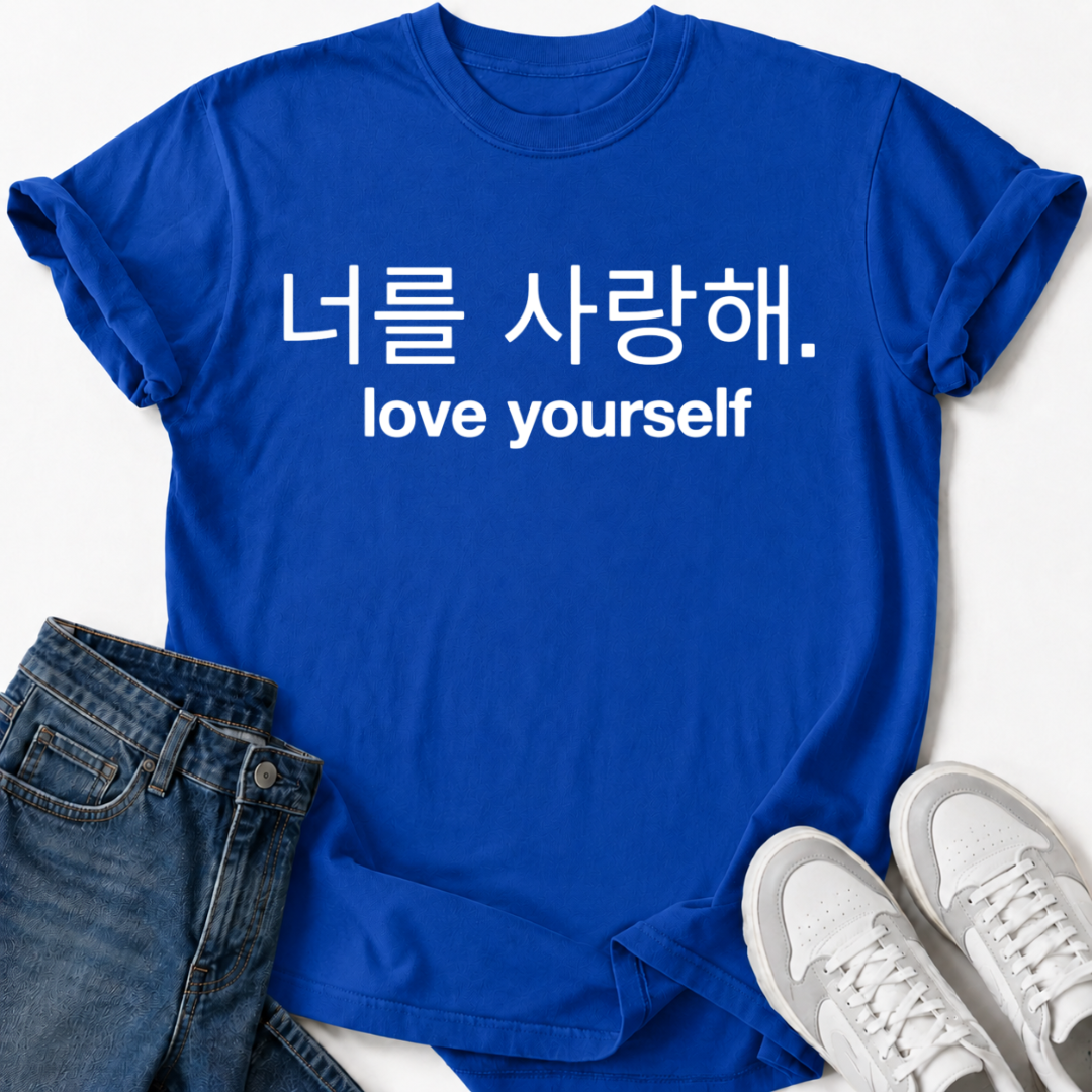 LIEBE DICH SELBST T-SHIRT