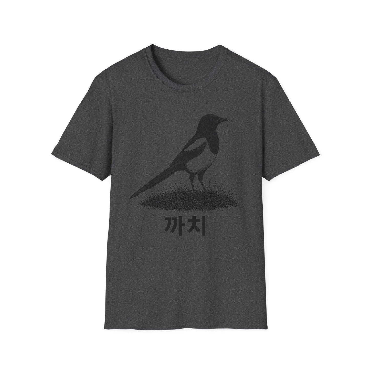 Magpie Illustration T‑Shirt — 까치 (Kkachi) Korean Bird Graphic Tee