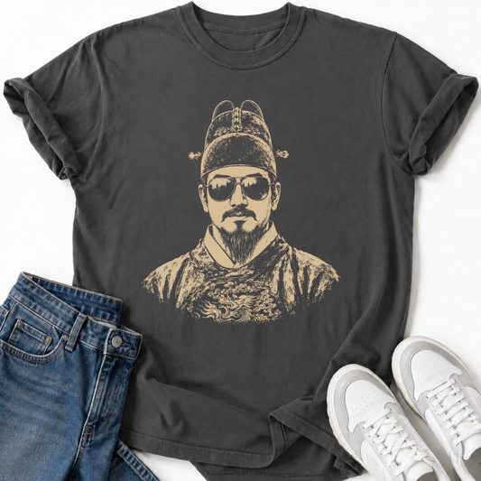 KING SEJONG SUNGLASSES T-SHIRT