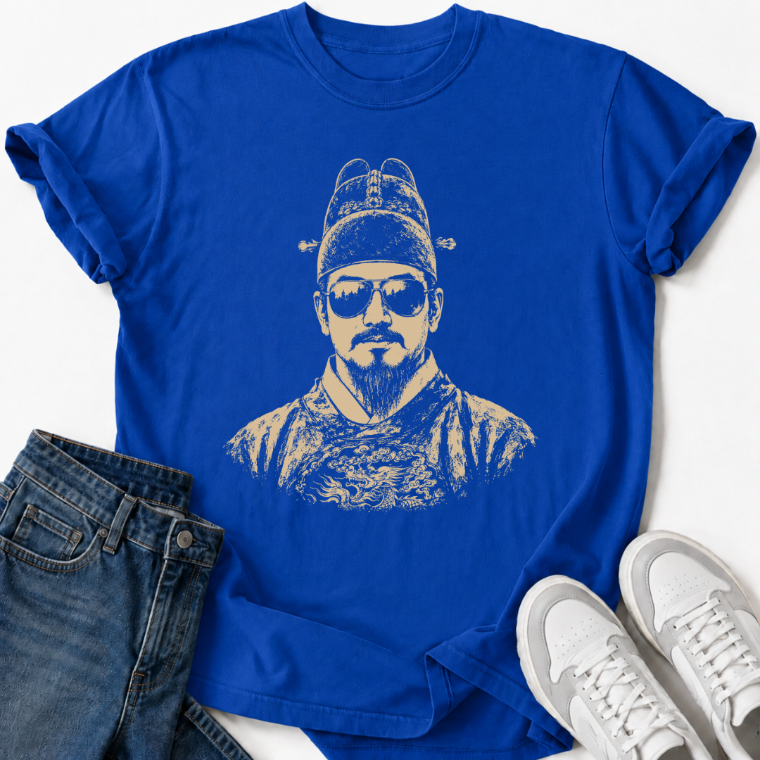 KING SEJONG SUNGLASSES T-SHIRT