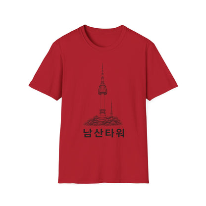 NAMSAN TOWER T-SHIRT