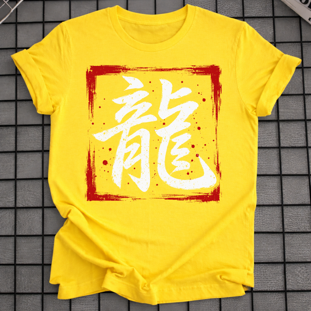 DRAGON KANJI T-SHIRT