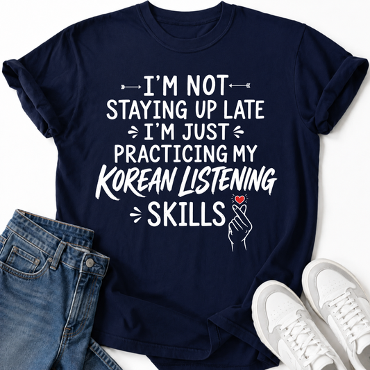 I'M NOT STAYING UP LATE T-SHIRT
