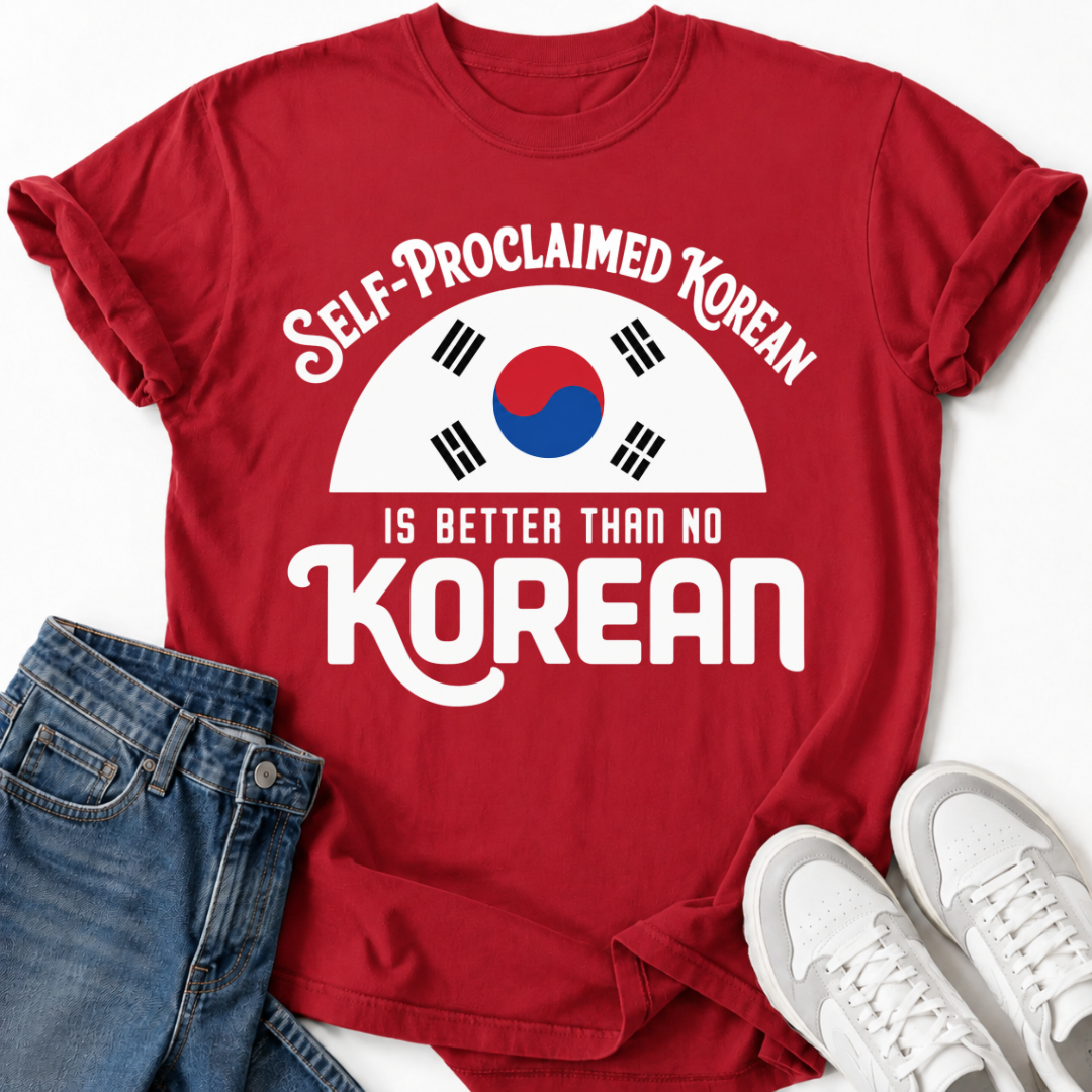 SELF-PROCLAIMED KOREAN T-SHIRT