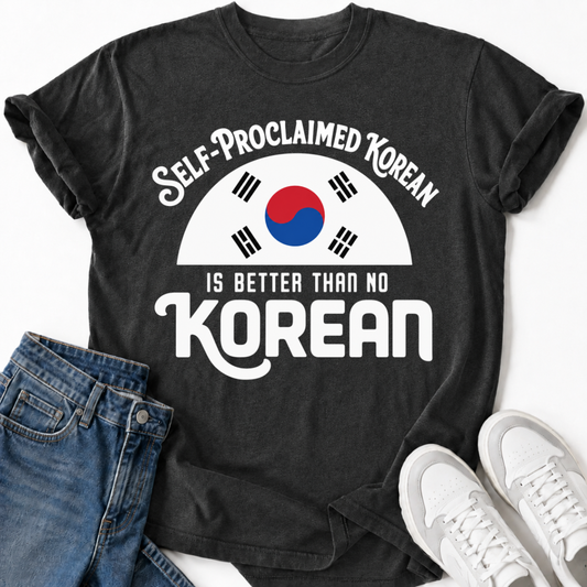 SELF-PROCLAIMED KOREAN T-SHIRT