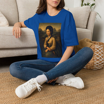 Portrait Tee — Vintage Asian Woman Oil Painting Graphic T-Shirt