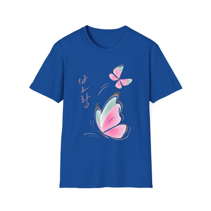 KOREAN SCRIPT BUTTERFLY T-SHIRT