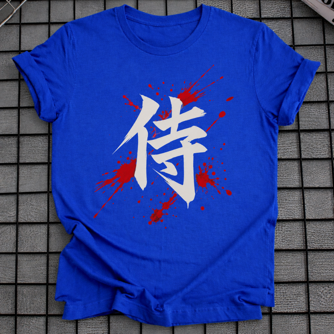 SAMURAI KANJI SYMBOL T-SHIRT