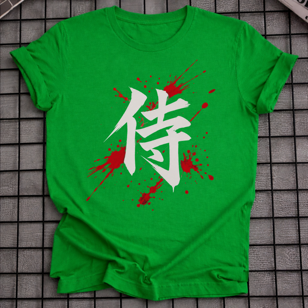 SAMURAI KANJI SYMBOL T-SHIRT