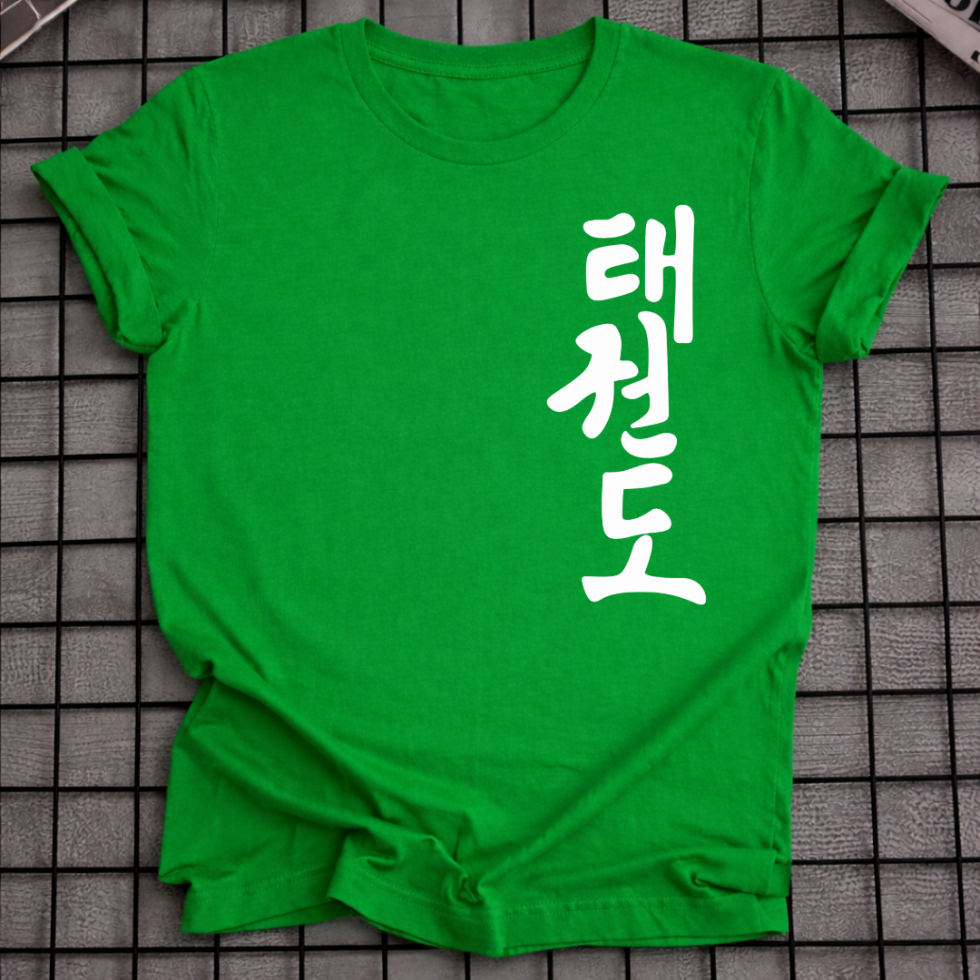 TAEKWONDO T-SHIRT