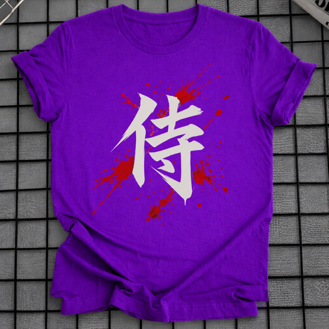 SAMURAI KANJI SYMBOL T-SHIRT