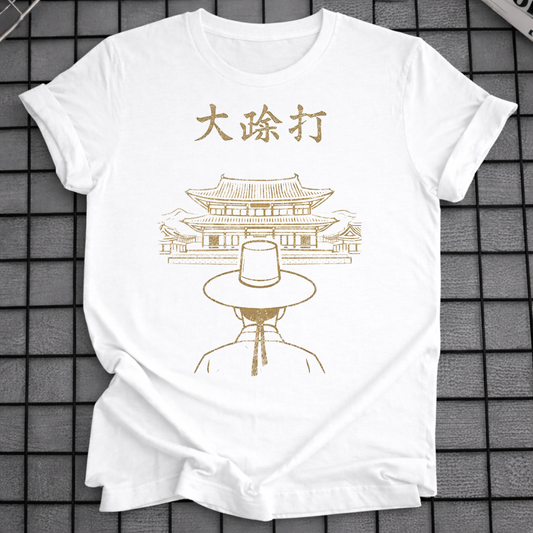 TRADITIONAL ART T-SHIRT