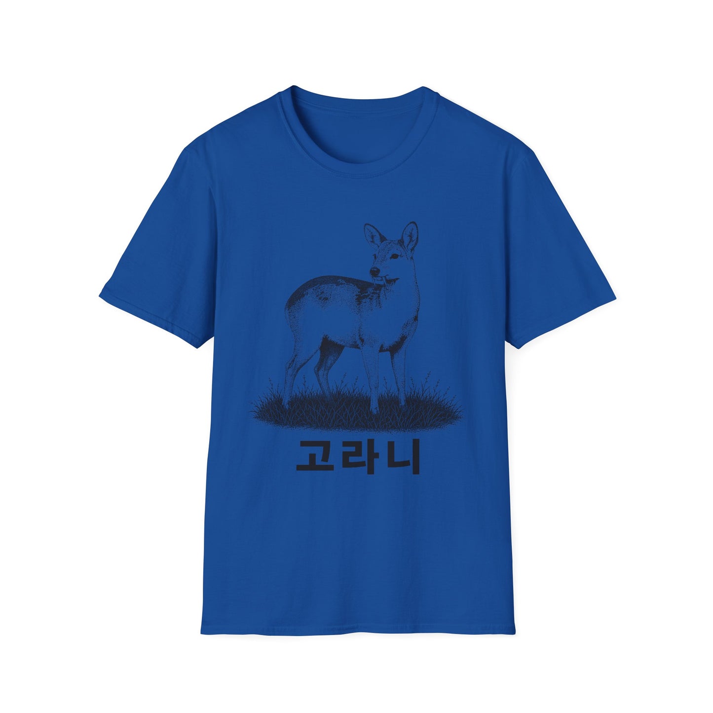 WATER DEER T-SHIRT