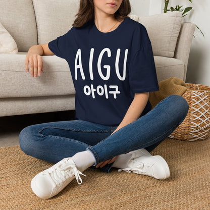 AIGU Korean Text Graphic T-Shirt — Cute K-pop Inspired Lettering Tee