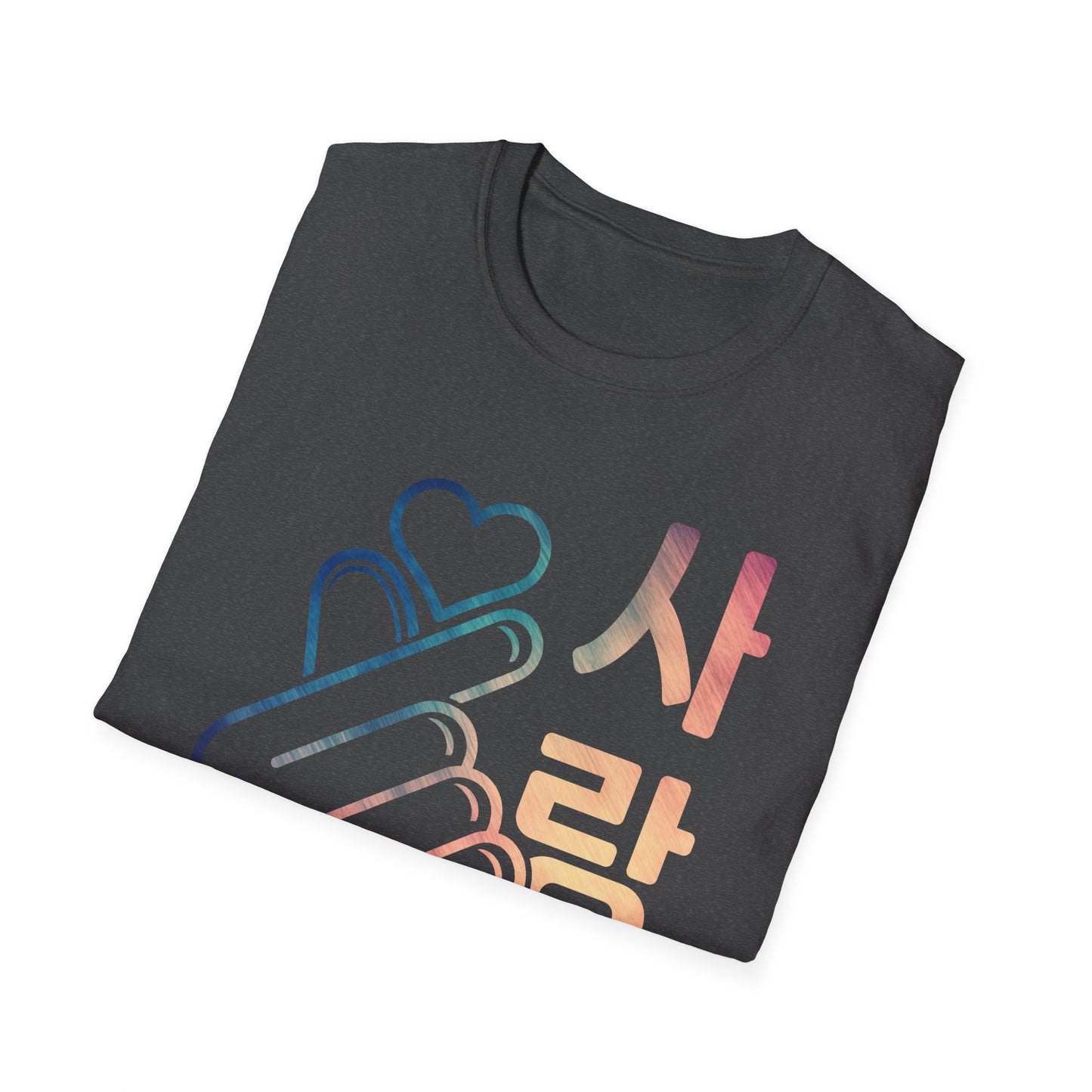 Rainbow Heart Hand Unisex T-Shirt - Perfect for Love Celebrations