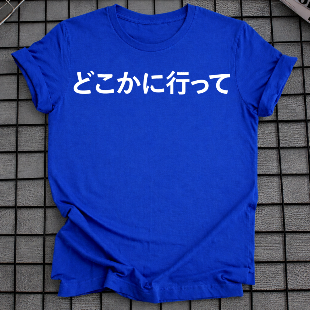 GO SOMEWHERE T-SHIRT