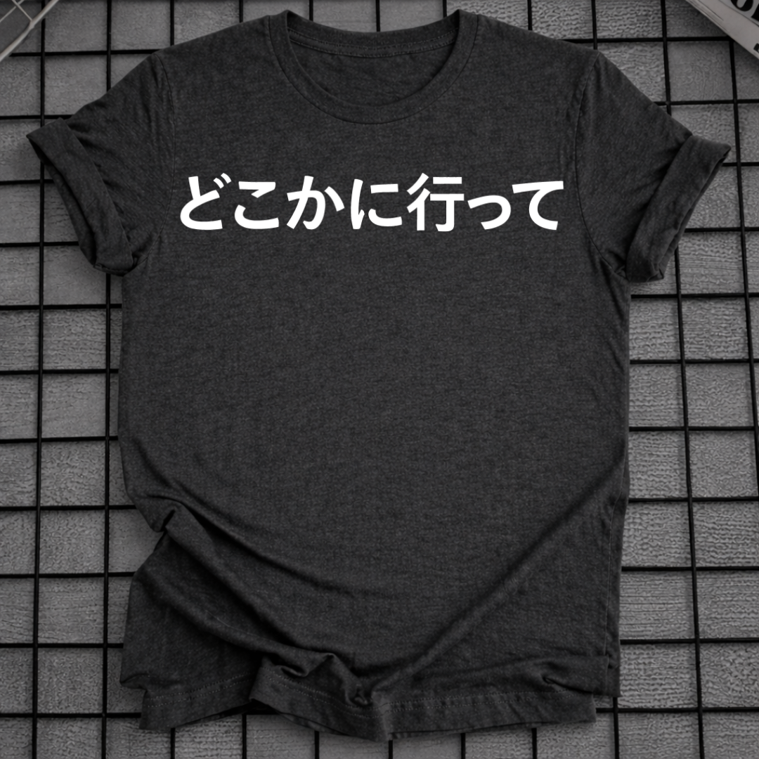 GO SOMEWHERE T-SHIRT