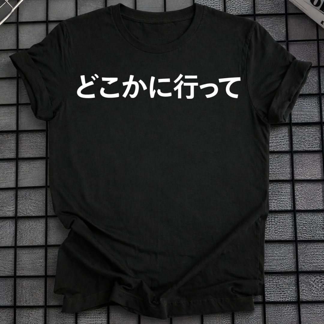 GO SOMEWHERE T-SHIRT