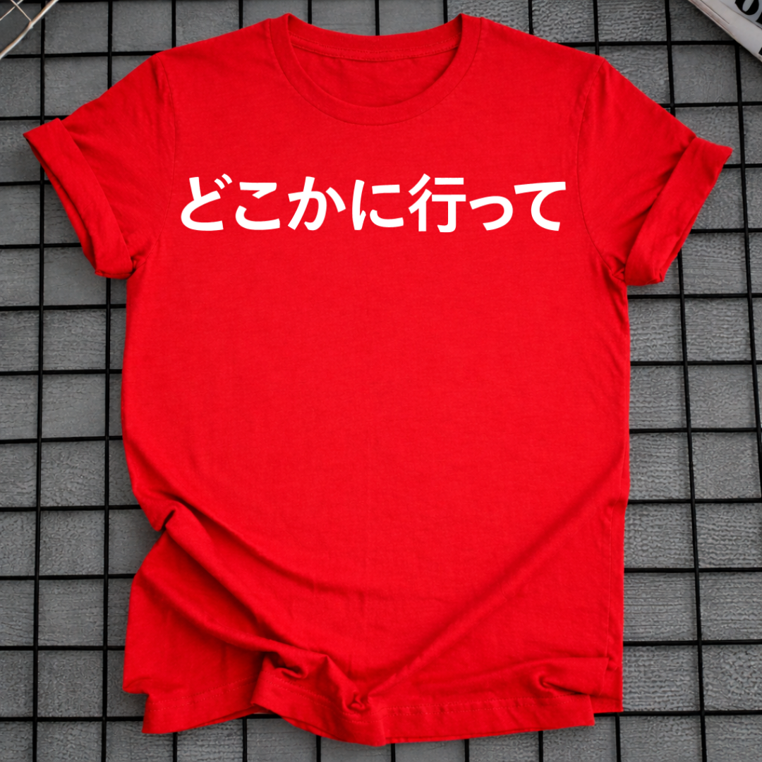 GO SOMEWHERE T-SHIRT