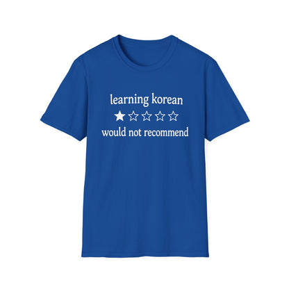 LEARNING KOREAN T-SHIRT