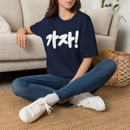 Kaja! Korean Script Graphic Tee — Bold Hangul Statement T-Shirt