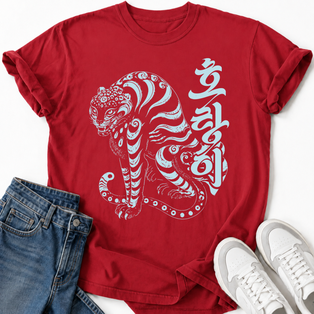 HORANGI KOREAN TIGER T-SHIRT