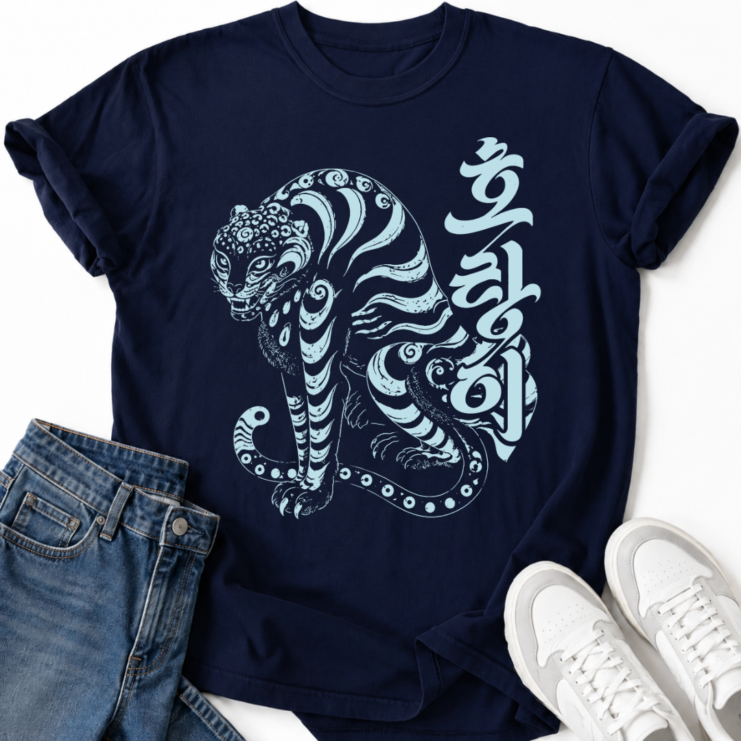 HORANGI KOREAN TIGER T-SHIRT