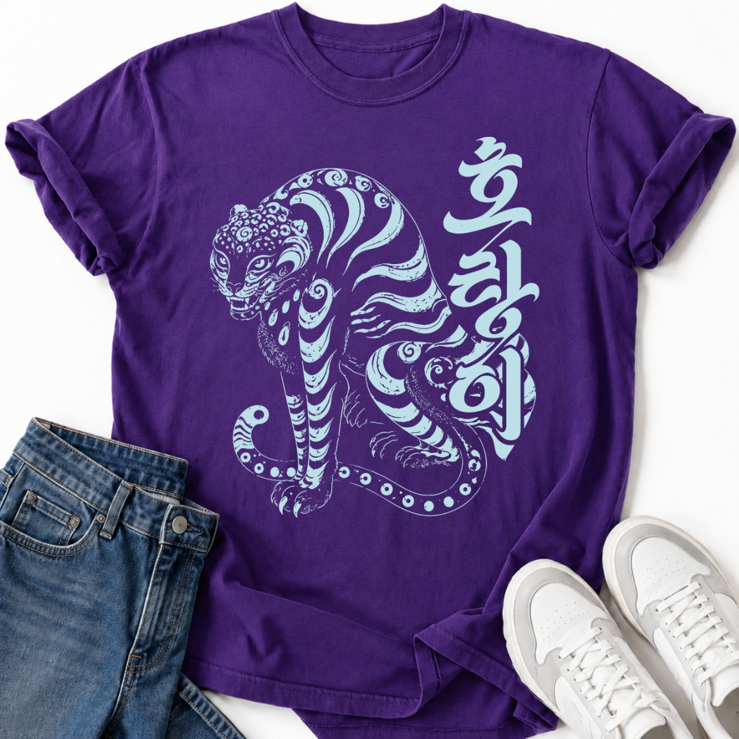 HORANGI KOREAN TIGER T-SHIRT