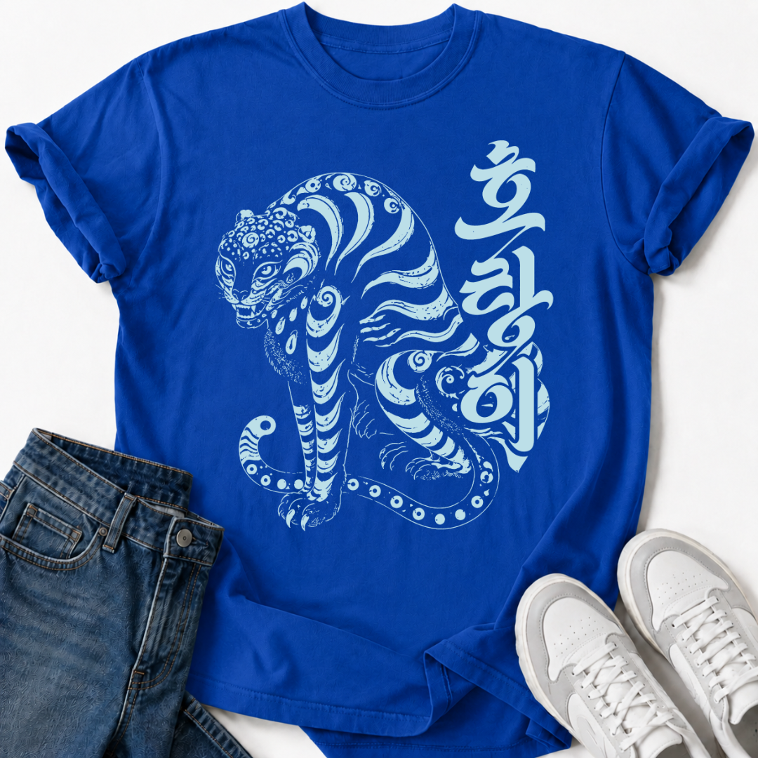 HORANGI KOREAN TIGER T-SHIRT